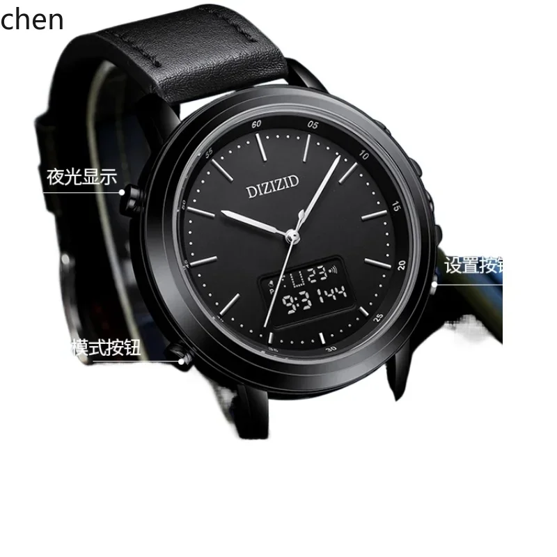 Zz men's watch new high school students junior high school boys and teenagers special exam
Zz men's watch new high school students junior high school boys and teenagers special exam