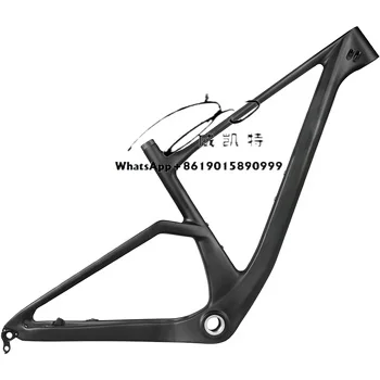 Customized Colors Carbon Mountain Bike Frame 29er Carbon Fiber Hardtail Carbon Fiber Mountain Bike Frame Boost 148x12mm
Customized Colors Carbon Mountain Bike Frame 29er Carbon Fiber Hardtail Carbon Fiber Mountain Bike Frame Boost 148x12mm