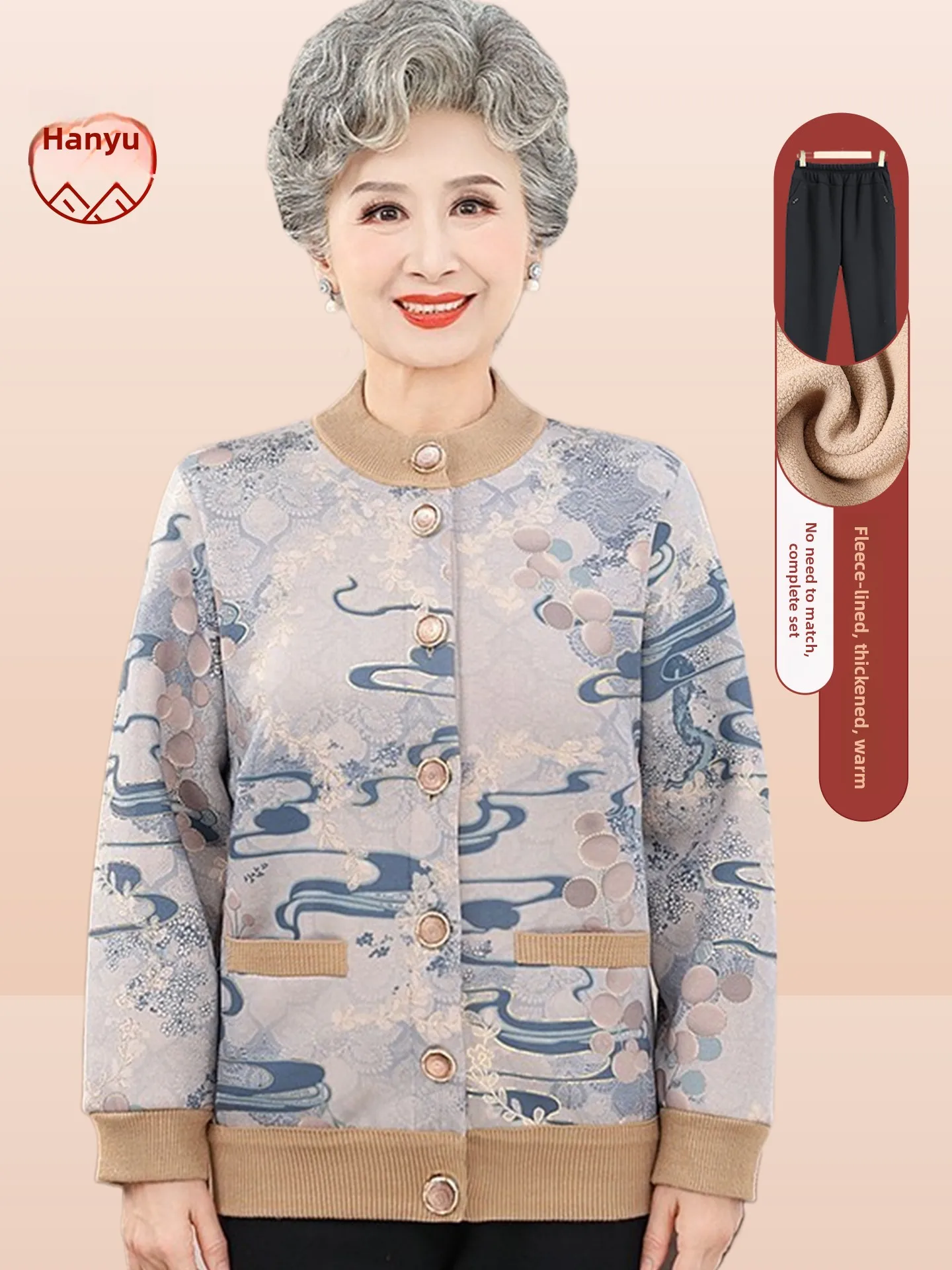 Женский кардиган Thiened Fce: теплый вязаный топ свободного кроя для осени и зимы, модный элемент для женского гардероба...
Женский кардиган Thiened Fce: теплый вязаный топ свободного кроя для осени и зимы, модный элемент для женского гардероба...