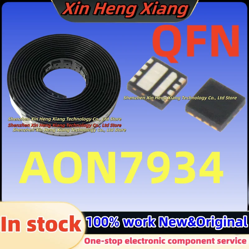 (5-10pcs)100%New AON7934 AO7934 7934 QFN-8
(5-10pcs)100%New AON7934 AO7934 7934 QFN-8
