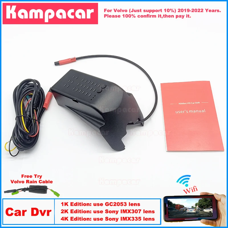 Новая автомобильная видеокамера Plug and Play VLV15 1K 2K 4K для Volvo XC40 Plate B5 XC 40 XC40 T5 TwE Inscription 2019-2022
Новая автомобильная видеокамера Plug and Play VLV15 1K 2K 4K для Volvo XC40 Plate B5 XC 40 XC40 T5 TwE Inscription 2019-2022