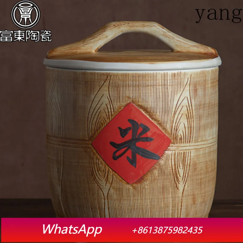 LMM pickled meat kimchi storage tank household sealed storage tank
LMM pickled meat kimchi storage tank household sealed storage tank