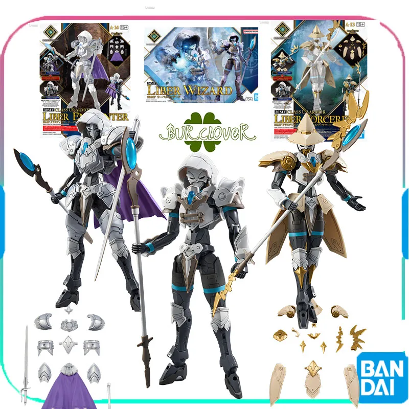 Bandai Original GUNDAM 30MF LIBER ENCHANTEIR LIBER SORCEREIR LIBER WIZARD Anime Action Figure Assembly Model Toys Collectible
Bandai Original GUNDAM 30MF LIBER ENCHANTEIR LIBER SORCEREIR LIBER WIZARD Anime Action Figure Assembly Model Toys Collectible