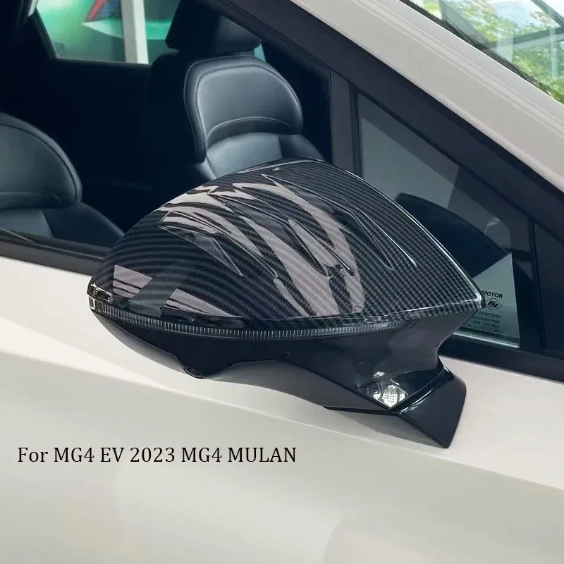 Car Styling Side Rear View Mirror Cover For MG4 EV 2023 MG4 MULAN Strip Rearview Mirror Frame Protector Decoration Accessories
Car Styling Side Rear View Mirror Cover For MG4 EV 2023 MG4 MULAN Strip Rearview Mirror Frame Protector Decoration Accessories
