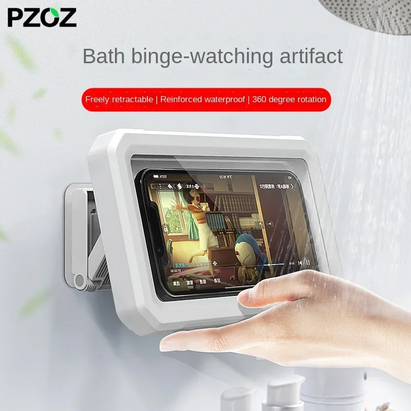 FQ Bathroom Waterproof Mobile Phone Box Bath Watching TV Lazy Bracket Mobile Phone Stand
FQ Bathroom Waterproof Mobile Phone Box Bath Watching TV Lazy Bracket Mobile Phone Stand