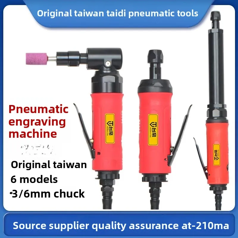 Taiwan Tai Di At-200Ma Pneumatic Grinding Machine with Extended Grinding Head, High-Power Air-Powered Grinding Wheel Repair Machine
Taiwan Tai Di At-200Ma Pneumatic Grinding Machine with Extended Grinding Head, High-Power Air-Powered Grinding Wheel Repair Machine