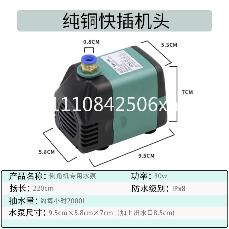 Special water pump for chamfering machine 3 double adjustment dust-free chamfering circulation filtration pumping self-priming
Special water pump for chamfering machine 3 double adjustment dust-free chamfering circulation filtration pumping self-priming