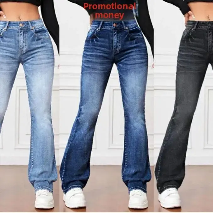 High Waist Flared Jeans Women's New Style Independent Station Non-Shrinkable Polyester Fiber Neutral Drawstring Casual Jeans
High Waist Flared Jeans Women's New Style Independent Station Non-Shrinkable Polyester Fiber Neutral Drawstring Casual Jeans