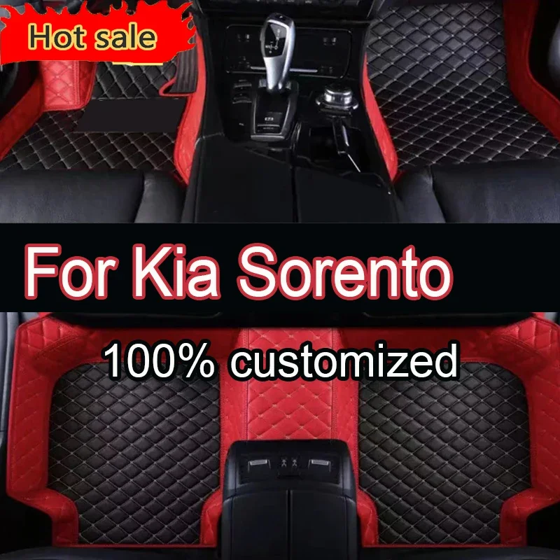 For Kia Sorento II XM 2012 2011 2010 2009 5 Seater Car Floor Mats Interior Carpets Waterproof Accessories Protect Covers Parts
For Kia Sorento II XM 2012 2011 2010 2009 5 Seater Car Floor Mats Interior Carpets Waterproof Accessories Protect Covers Parts