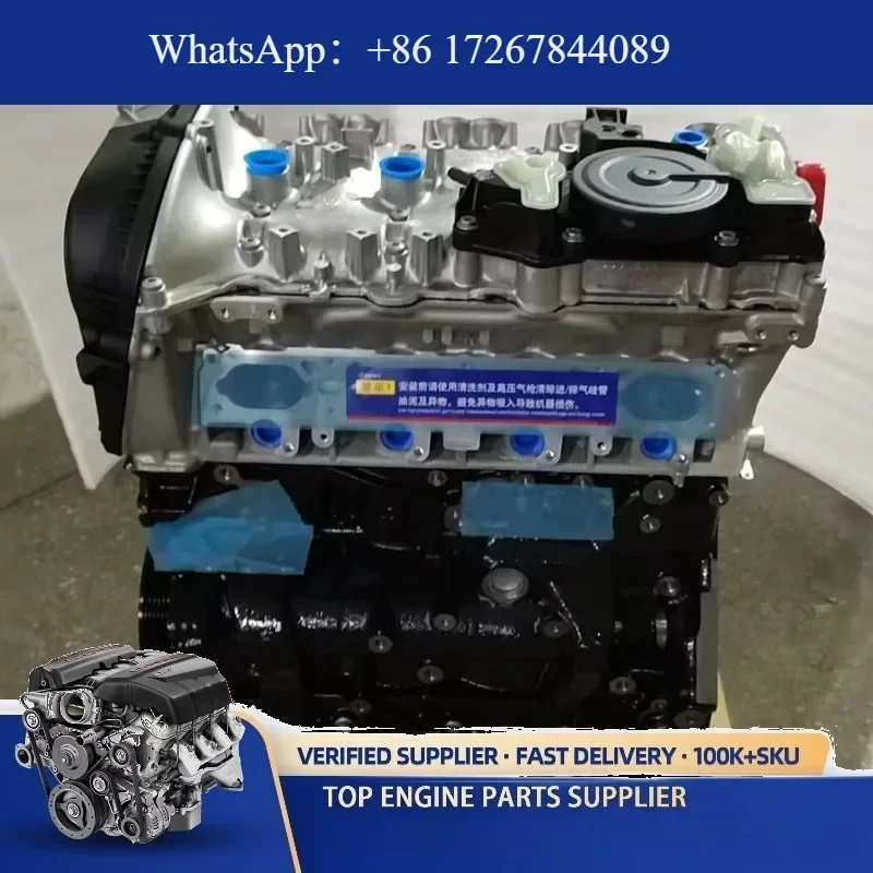 Wholesale VW Car Engine Assembly Long Block 2.0L Models CNC CHU CUJ CUF CYY CUG CWP DBF CWN DBR DBS OE TD42 QD32
Wholesale VW Car Engine Assembly Long Block 2.0L Models CNC CHU CUJ CUF CYY CUG CWP DBF CWN DBR DBS OE TD42 QD32