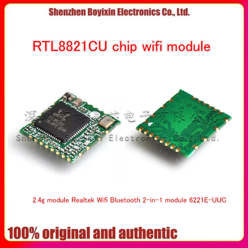 RTL8821CU wifi module 2.4g module Realtek wifi Bluetooth two-in-one module 6221E-UUC Plastic shell
RTL8821CU wifi module 2.4g module Realtek wifi Bluetooth two-in-one module 6221E-UUC Plastic shell