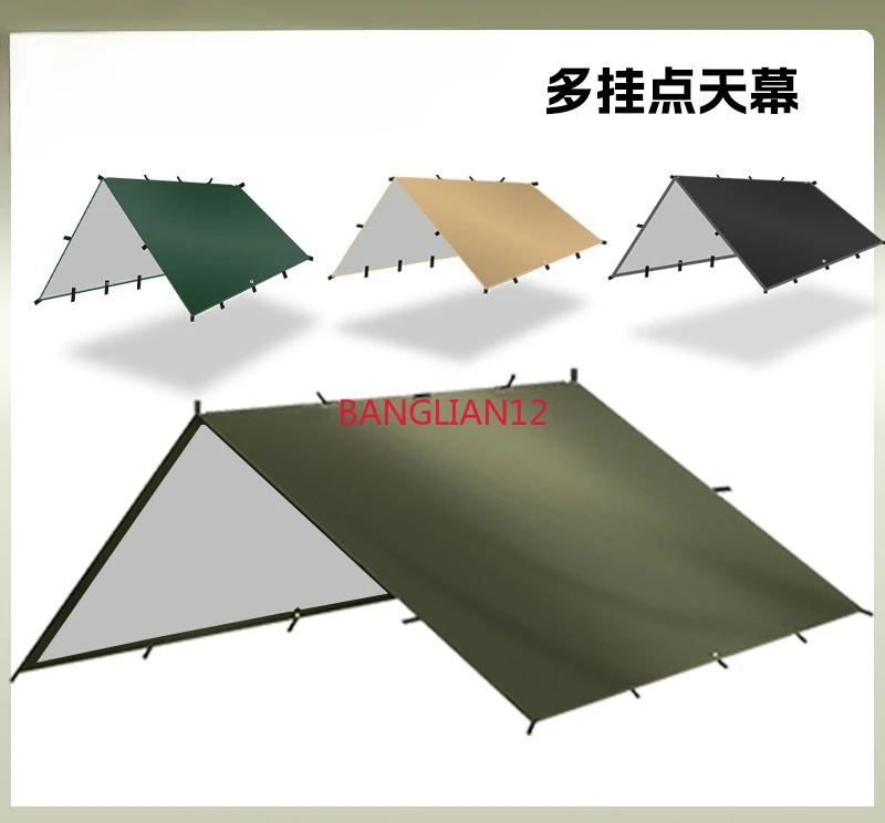 Multi-functional canopy outdoor camping equipment sunshade and sunscreen portable multi-point canopy ,No rod included
Multi-functional canopy outdoor camping equipment sunshade and sunscreen portable multi-point canopy ,No rod included