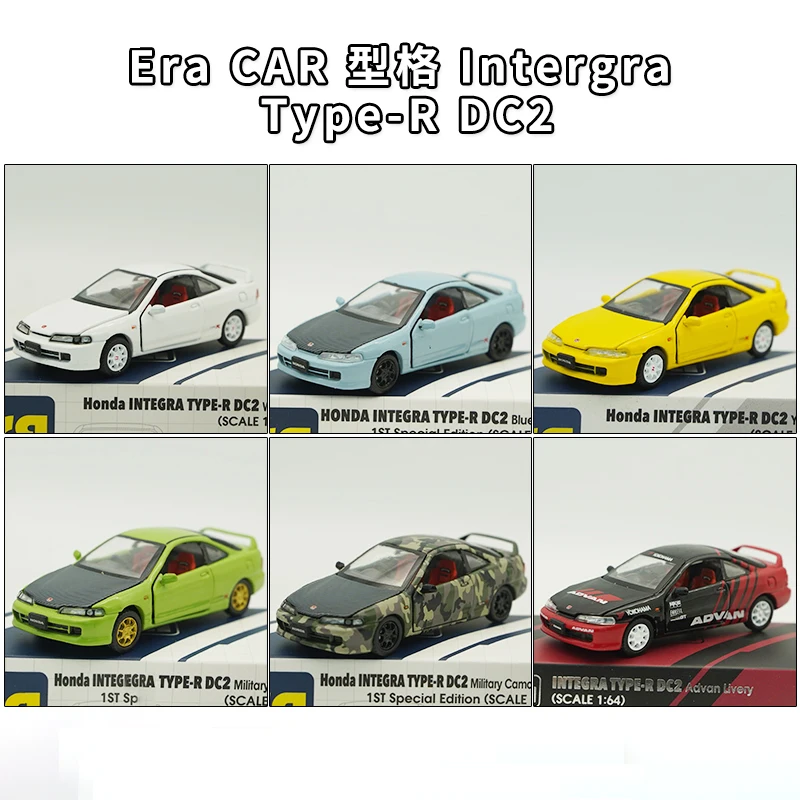 1:64 Era Car Honda Intergra Type-R DC2 Легкосплавный автомобиль Литье под давлением и игрушечные транспортные средства Модель автомобиля Миниатюрная масштабная модель автомобиля для детей
1:64 Era Car Honda Intergra Type-R DC2 Легкосплавный автомобиль Литье под давлением и игрушечные транспортные средства Модель автомобиля Миниатюрная масштабная модель автомобиля для детей