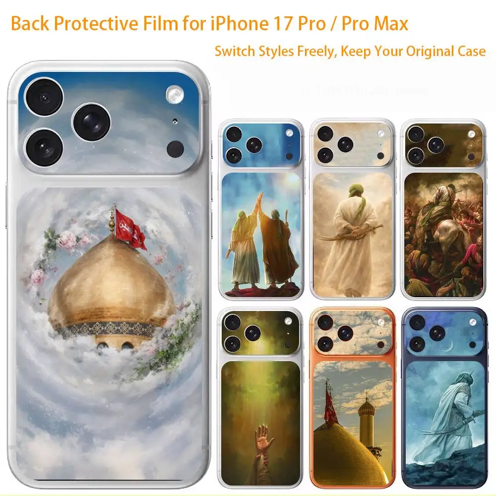 Imam Hussain Shia Ali Premium Skin Wrap for iPhone 17 Pro/Max, Back Frame Camera Protective Decal (Not Case)
Imam Hussain Shia Ali Premium Skin Wrap for iPhone 17 Pro/Max, Back Frame Camera Protective Decal (Not Case)