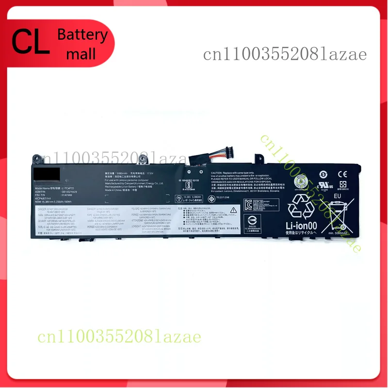 Genuine L17C4P72 Battery For Lenovo ThinkPad P1 X1E 20MD-20ME X1 Extreme 1ST GEN
Genuine L17C4P72 Battery For Lenovo ThinkPad P1 X1E 20MD-20ME X1 Extreme 1ST GEN