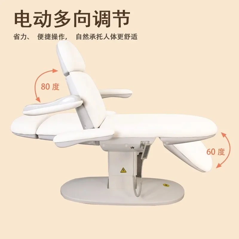Multifunctional lifting body bed Automatic professional beauty Deluxe massage Embroidery Eyebrow bed
Multifunctional lifting body bed Automatic professional beauty Deluxe massage Embroidery Eyebrow bed