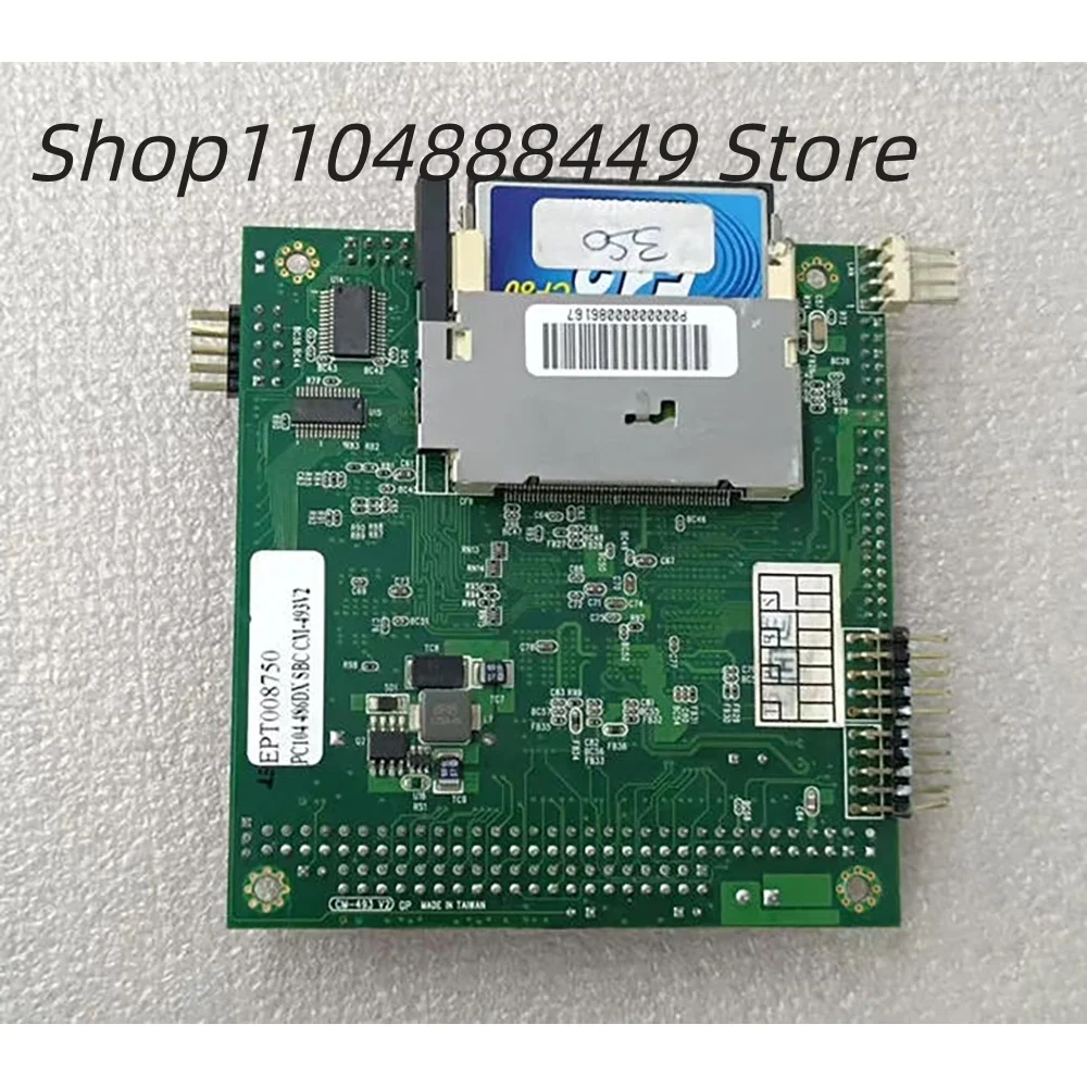 EPT008750 PC104 846DX motherboard