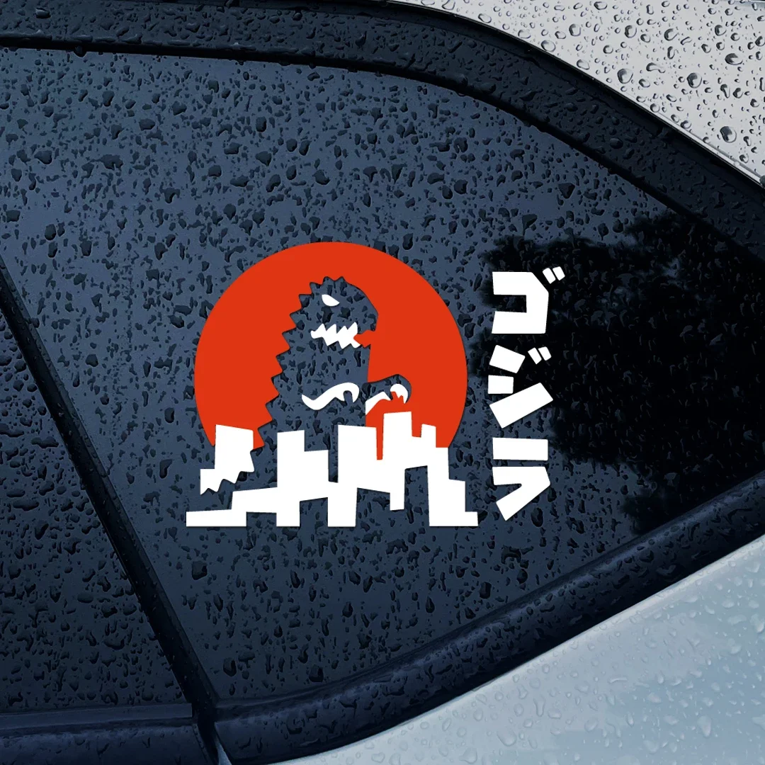 Funny Car Stickers Vinyl Window Decal JDM Personality Waterproof and Durable Notebook Sticker
Funny Car Stickers Vinyl Window Decal JDM Personality Waterproof and Durable Notebook Sticker