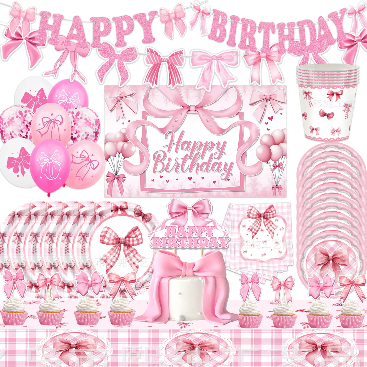 Pink Coquette Bow Birthday Party Tableware Coquette Backdrop Banner Balloons Plates Cups Tablecloth Cake Topper Girl Party Decor
Pink Coquette Bow Birthday Party Tableware Coquette Backdrop Banner Balloons Plates Cups Tablecloth Cake Topper Girl Party Decor