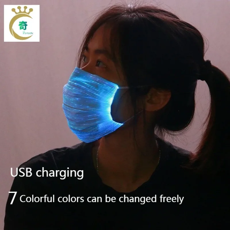 Halloween Christmas LED Luminous Mask Colorful Fiber Sports Bar Dancing Equipment Cycling Flash Mask for Men Women
Halloween Christmas LED Luminous Mask Colorful Fiber Sports Bar Dancing Equipment Cycling Flash Mask for Men Women