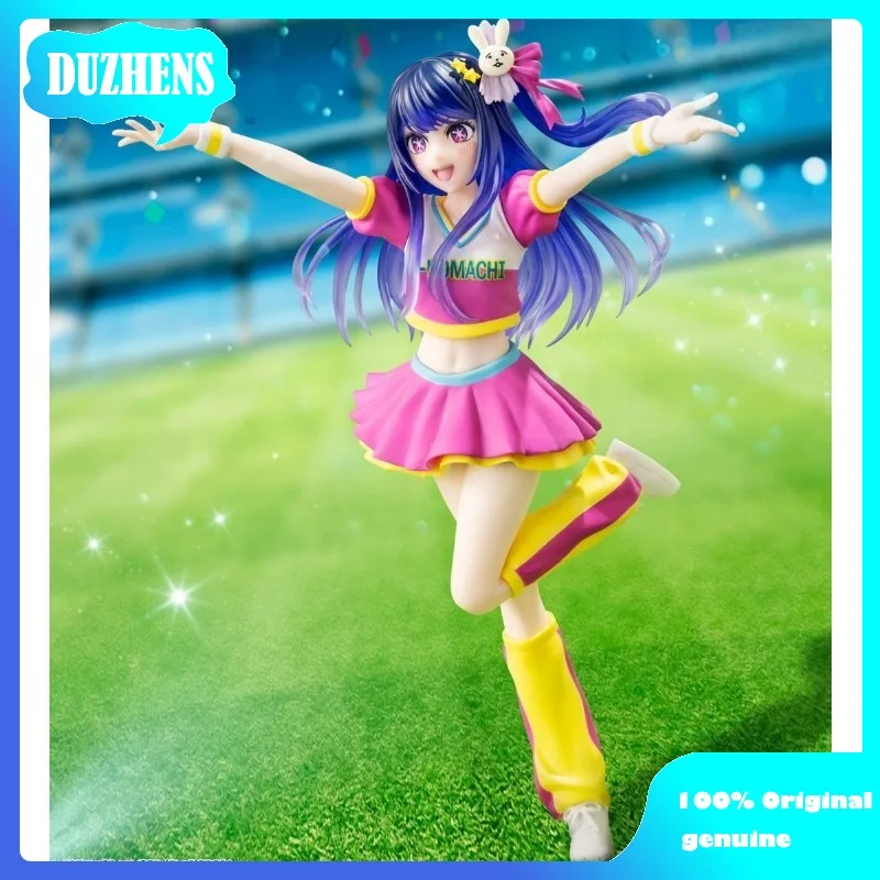 Oshi no Ko ai cheerleading team Original genuine 18cm PVC Action Figure Anime Figure Model Toys Figure Collection Doll Gift
Oshi no Ko ai cheerleading team Original genuine 18cm PVC Action Figure Anime Figure Model Toys Figure Collection Doll Gift