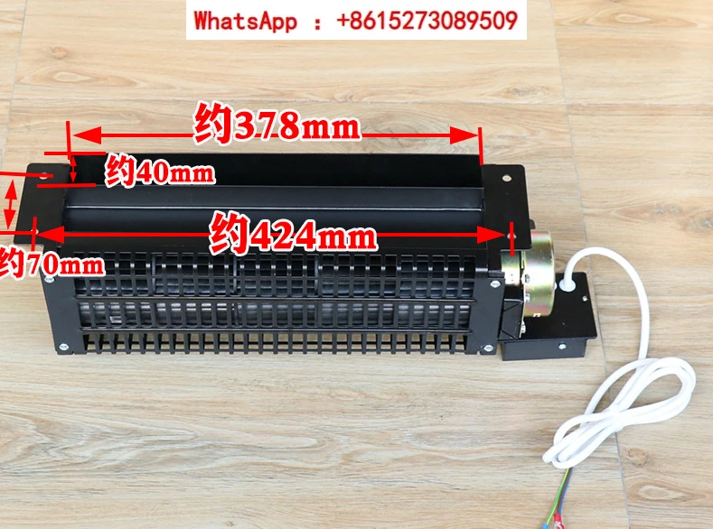 Elevator Fan Car Roof FB-1042B Cross Flow Hengda H-type Car Special Exhaust
Elevator Fan Car Roof FB-1042B Cross Flow Hengda H-type Car Special Exhaust