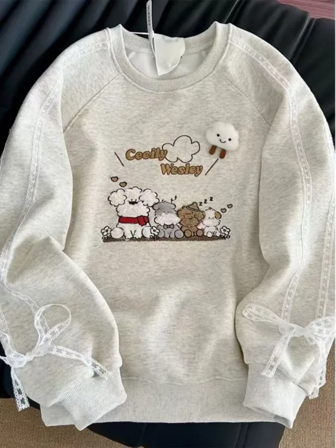 Sweet Lace Design Doggies 3D Spring Autumn round Neck Sweatshirt New Style Cute Casual Loose Outerwear Top for Students
Sweet Lace Design Doggies 3D Spring Autumn round Neck Sweatshirt New Style Cute Casual Loose Outerwear Top for Students