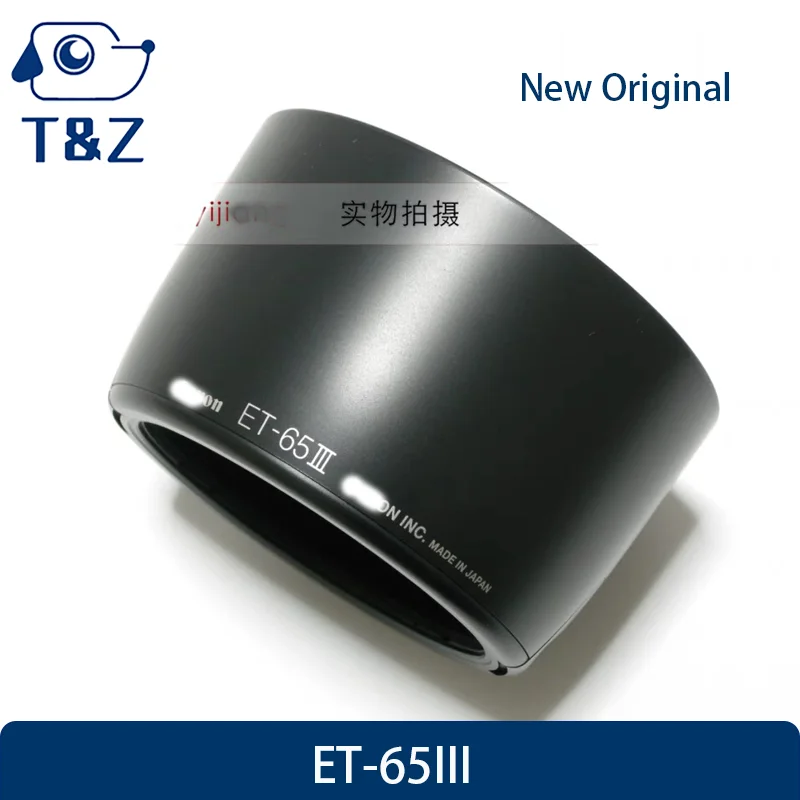 New Original ET-65III Lens Hood For Canon 85 1.8 85/1.8 100 2 100-300 58mm Hood ET65III Lens Sunshade ET 65III
New Original ET-65III Lens Hood For Canon 85 1.8 85/1.8 100 2 100-300 58mm Hood ET65III Lens Sunshade ET 65III