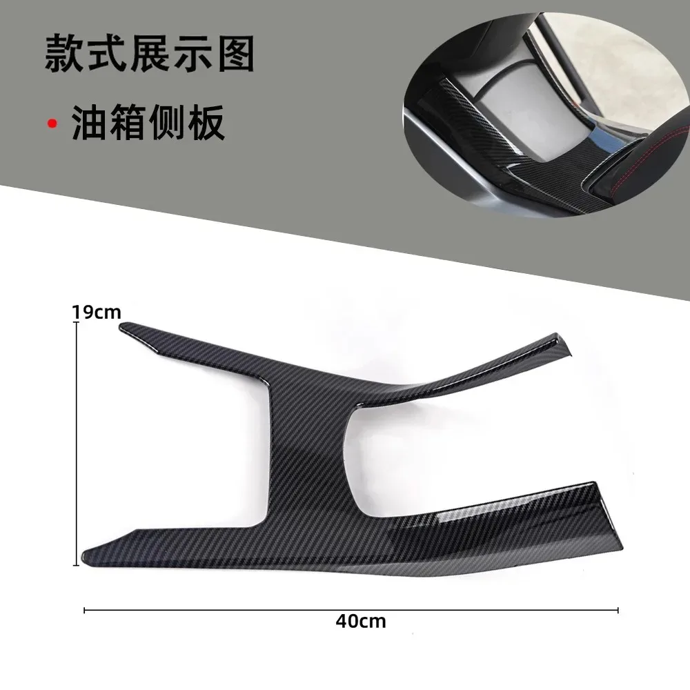 Motorcycle Decorative Accessories For YAMAHA NMAX155 V3 2025 2026 Carbon Fiber Pattern High Strength Upgrade Protection Cover
Motorcycle Decorative Accessories For YAMAHA NMAX155 V3 2025 2026 Carbon Fiber Pattern High Strength Upgrade Protection Cover