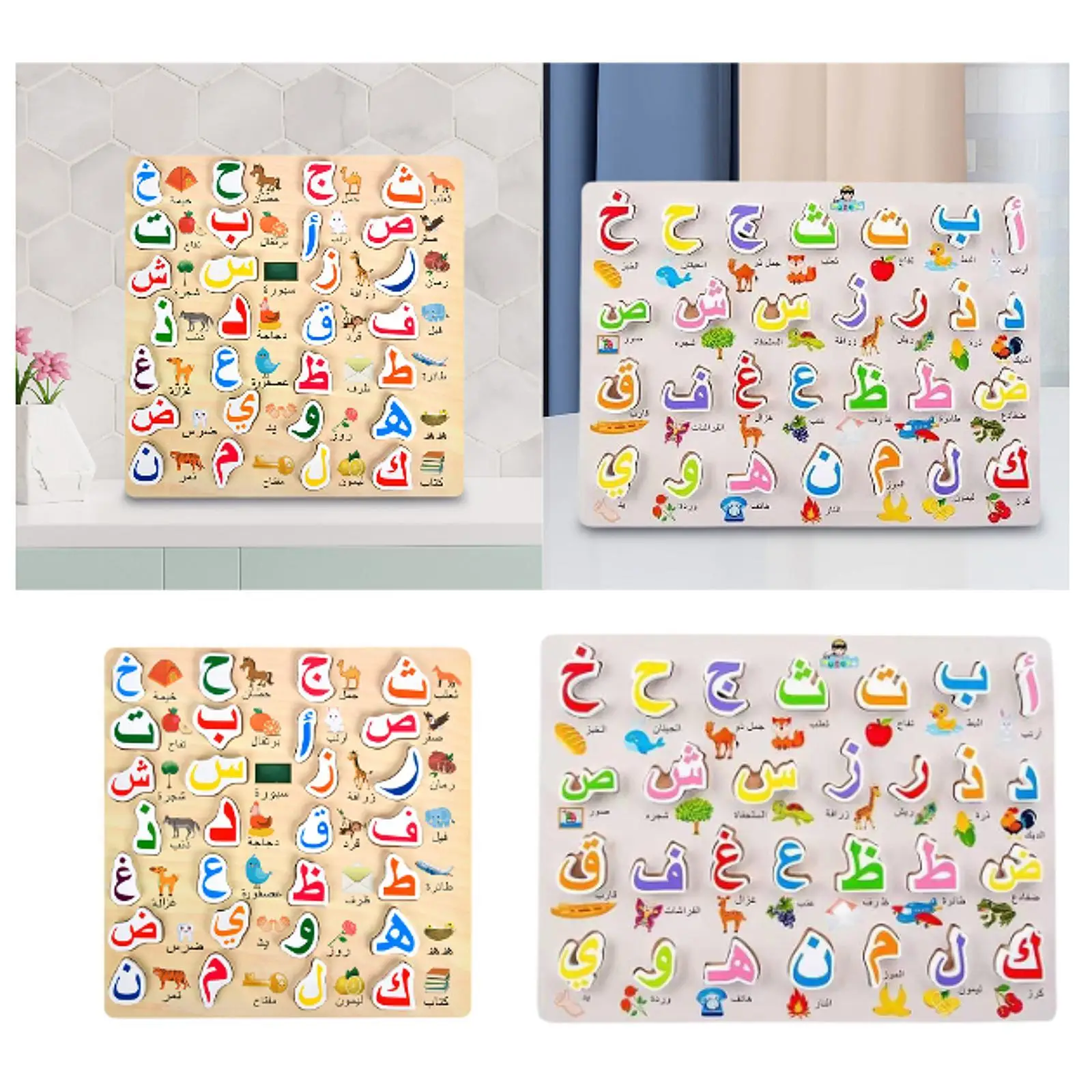 Arabic Alphabet Puzzle Board Wooden Toys Number Shape Puzzles Arabic Learning Matching Letter Toy Jigsaw Puzzle Educational Toy
Arabic Alphabet Puzzle Board Wooden Toys Number Shape Puzzles Arabic Learning Matching Letter Toy Jigsaw Puzzle Educational Toy