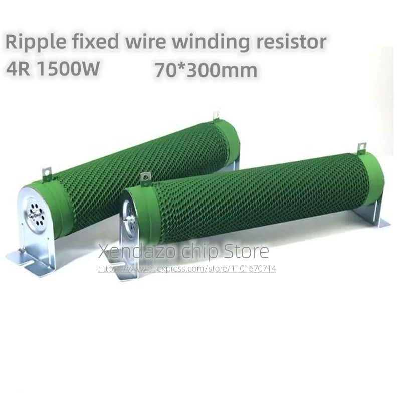 1 pcs/lot high-power load ripple fixed wire winding resistor 1500W 4R 70 * 300mm
1 pcs/lot high-power load ripple fixed wire winding resistor 1500W 4R 70 * 300mm
