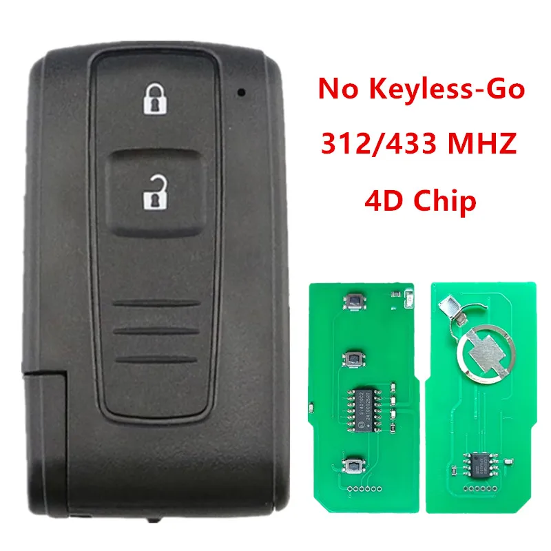 For Toyota Prius 2004 -2009 Auto Car Smart Remote No Keyless-Go Key Fob 2 Buttons 312/433MHz 4D Chip Key FCC MOZB21TG
For Toyota Prius 2004 -2009 Auto Car Smart Remote No Keyless-Go Key Fob 2 Buttons 312/433MHz 4D Chip Key FCC MOZB21TG