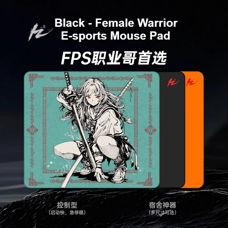 Black - Female Warrior Mouse Pad Pc Accessories Laptop Computer Smooth Pc Gamer Keyboard Desk Mat Big Gaming Mousepad Gift
Black - Female Warrior Mouse Pad Pc Accessories Laptop Computer Smooth Pc Gamer Keyboard Desk Mat Big Gaming Mousepad Gift