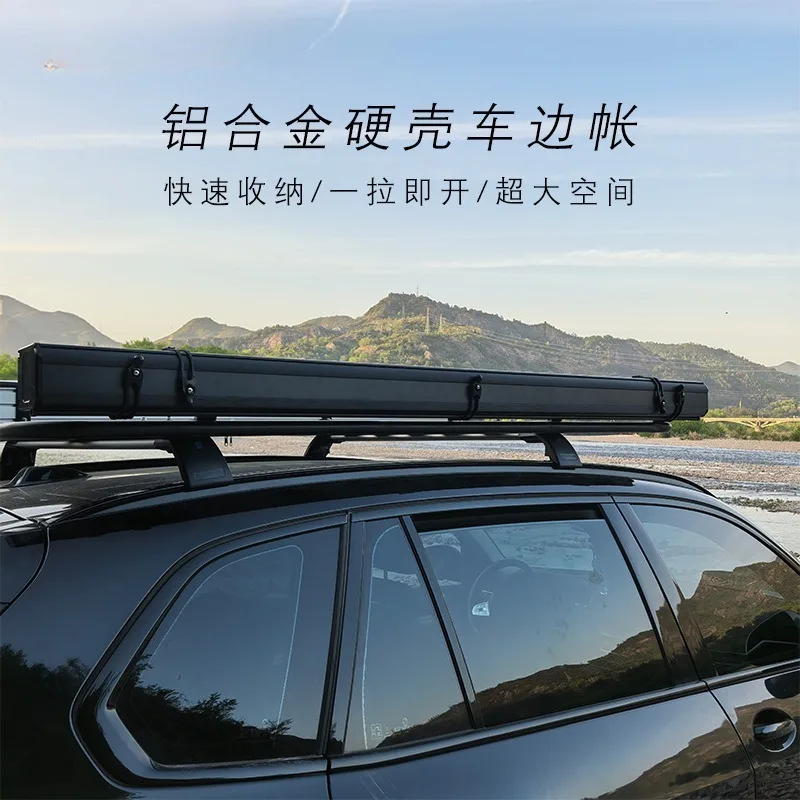AUK outdoor aluminum alloy hard shell automatic rebound vinyl side tent canopy fast storage tent off-road sunshade
AUK outdoor aluminum alloy hard shell automatic rebound vinyl side tent canopy fast storage tent off-road sunshade