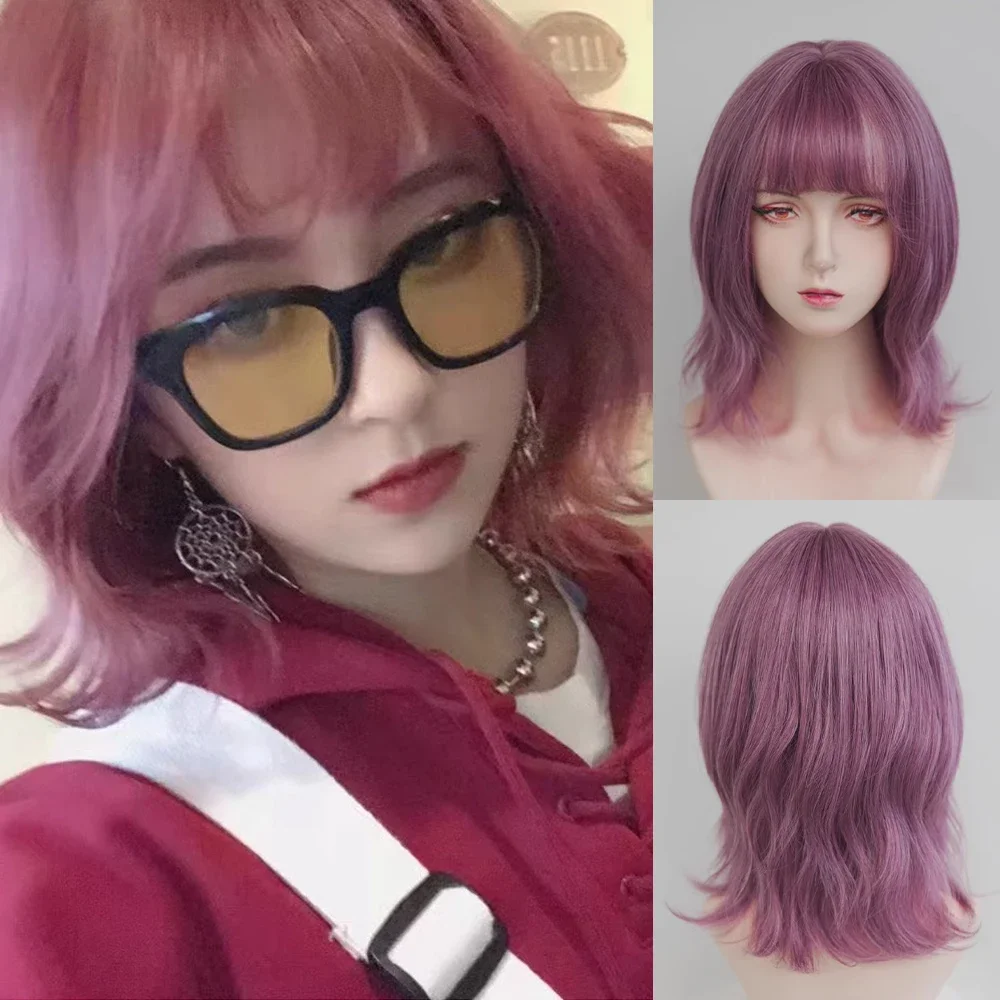 Фиолетовые короткие синтетические прямые парики с челкой, волнистые вьющиеся волосы Лолиты для косплея, пушистый парик для повседневной вечеринки
Фиолетовые короткие синтетические прямые парики с челкой, волнистые вьющиеся волосы Лолиты для косплея, пушистый парик для повседневной вечеринки