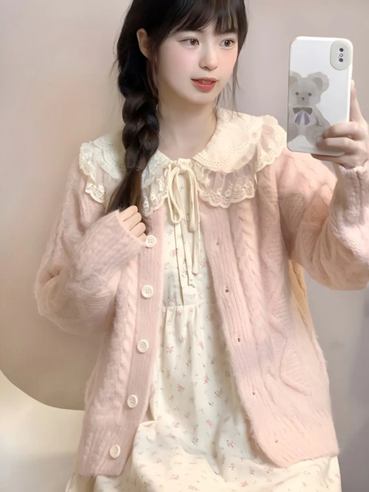 Sweet Japanese Sle round Ne Knitted Sweater Coat And Korean Version Doll Collar Dr Women's Faion Set Two-Piece Suit
Sweet Japanese Sle round Ne Knitted Sweater Coat And Korean Version Doll Collar Dr Women's Faion Set Two-Piece Suit