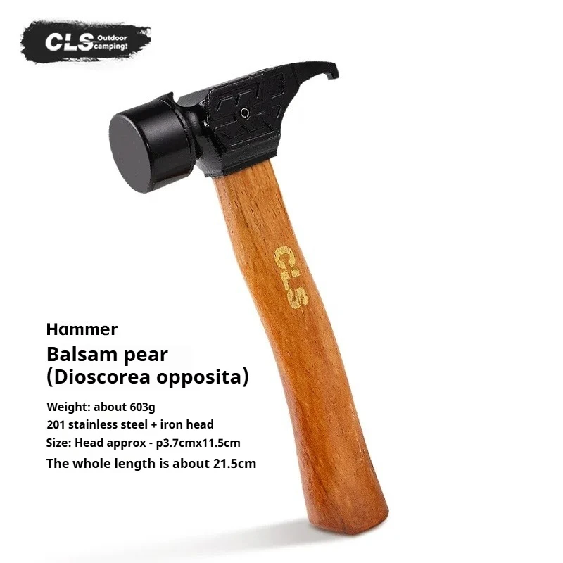 CLS Outdoor Mini Hammer Aokaoka Wood Stainless Steel Head Hammer Camping Tools Ground Hammer Tent Accessories
CLS Outdoor Mini Hammer Aokaoka Wood Stainless Steel Head Hammer Camping Tools Ground Hammer Tent Accessories