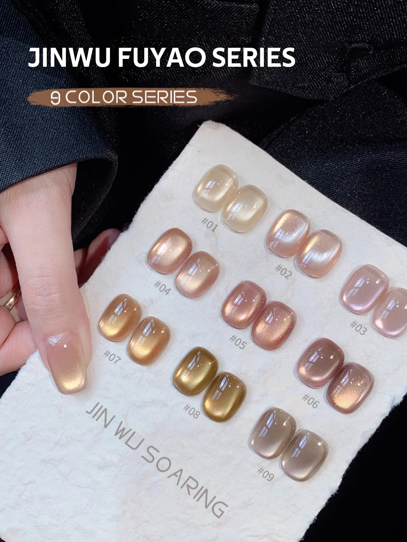 12g Satin Mirror Water Light Cat's Eye Gel Nail Polish, Shiny Holographic Soak Off UV Magnetic Cat's Eye Varnish, DIY At Home
12g Satin Mirror Water Light Cat's Eye Gel Nail Polish, Shiny Holographic Soak Off UV Magnetic Cat's Eye Varnish, DIY At Home