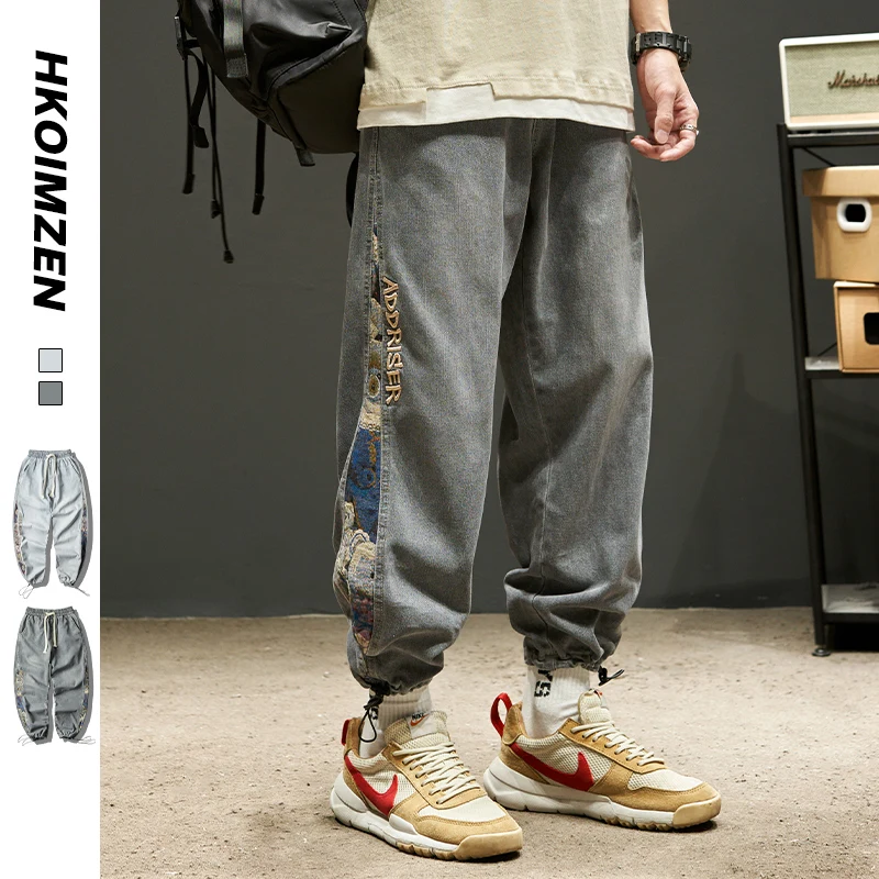 Summer Embroidered Jeans Men Trousers Loose Trendy Brand Thin Tilt Pants Cropped Casual High Elastic Drawstring Waist Sports 023
Summer Embroidered Jeans Men Trousers Loose Trendy Brand Thin Tilt Pants Cropped Casual High Elastic Drawstring Waist Sports 023