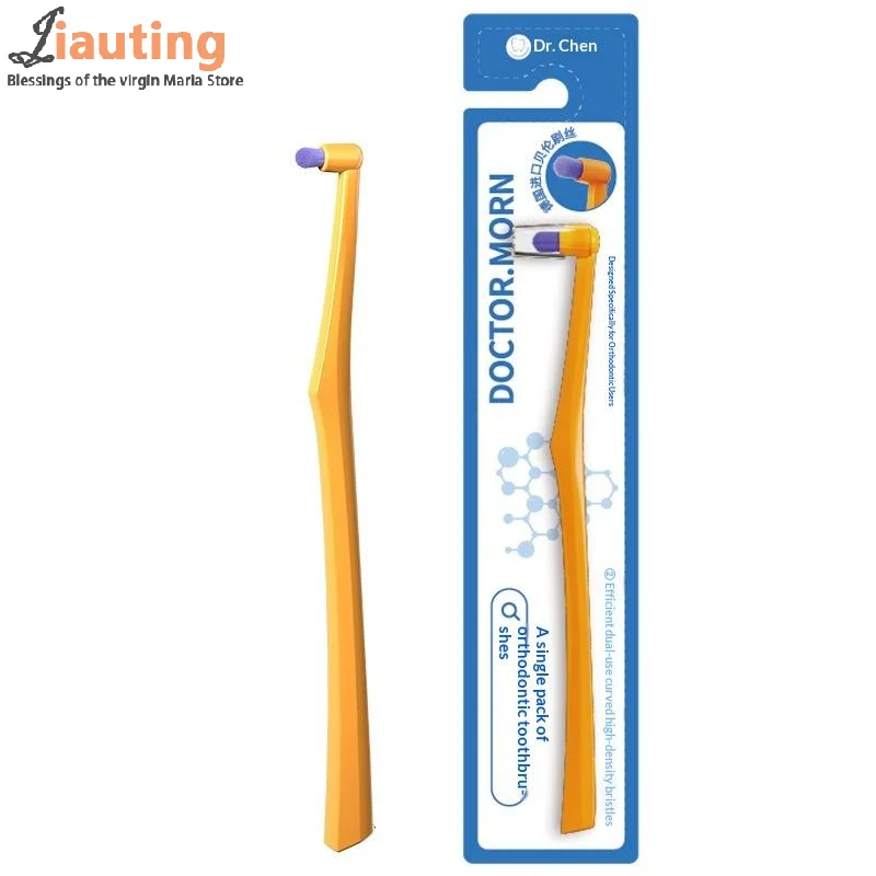 Small Head Single Bundle Interdental Brush Angle Floss Teeth Cleaning Toothbrush Soft Hair Adult Oral Care Tools
Small Head Single Bundle Interdental Brush Angle Floss Teeth Cleaning Toothbrush Soft Hair Adult Oral Care Tools