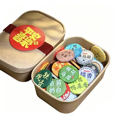 30 Types Yunnan Cake Combination Gift Boxes Pu erh Small Tea High-end Wooden Gift Boxes For Holiday Souvenirs Customizable Label