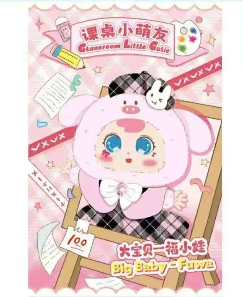 2025 New Arrival Big Baby - Classroom Little Cutie Vinyl Toy Mystery Blind Box Adorable Doll Surprise Gift For Girls
2025 New Arrival Big Baby - Classroom Little Cutie Vinyl Toy Mystery Blind Box Adorable Doll Surprise Gift For Girls