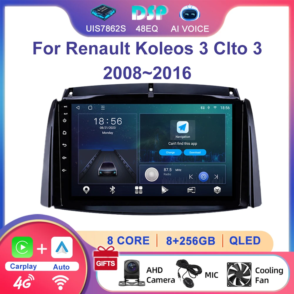 Android 13 6+128Gb IPS Screen Car Radio For Renault Koleos 3 Clto 3 2008-2016 Multimedia System GPS Navigation Carplay Stereo
Android 13 6+128Gb IPS Screen Car Radio For Renault Koleos 3 Clto 3 2008-2016 Multimedia System GPS Navigation Carplay Stereo