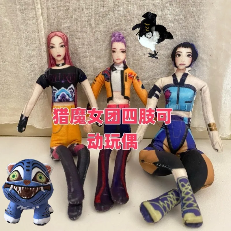 KPop Rumi Zoey Mira Cosplay Doll Anime Wire Skeleton Cute Twistable Cartoon Figure Tiger Plush Dolls Desktop Ornament Gifts 
KPop Rumi Zoey Mira Cosplay Doll Anime Wire Skeleton Cute Twistable Cartoon Figure Tiger Plush Dolls Desktop Ornament Gifts
