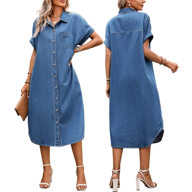 Summer Women's Single-Breasted Loose Dress Retro Slimming Lazy Style Casual Maxi Dress for plus Size
Summer Women's Single-Breasted Loose Dress Retro Slimming Lazy Style Casual Maxi Dress for plus Size