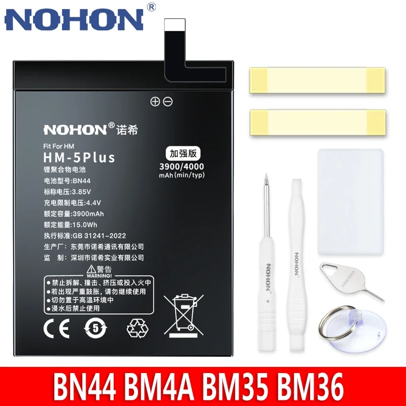 NOHON For Xiaomi Redmi 5 Plus 4 Pro Mi 4C 5S Battery Mi4C Mi5S Bateria BN44 BM4A BM35 BM36 Replacement Batteries Free Tools
NOHON For Xiaomi Redmi 5 Plus 4 Pro Mi 4C 5S Battery Mi4C Mi5S Bateria BN44 BM4A BM35 BM36 Replacement Batteries Free Tools