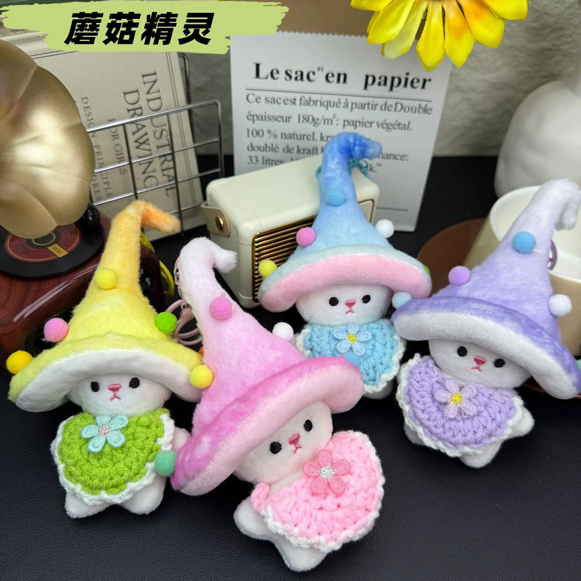 Cute Mushroom Elf Plush Keychain Charm Kawaii Soft Stuffed Animal Doll Pendant for Bag Backpack Luggage Car Key Women Girls Gift
Cute Mushroom Elf Plush Keychain Charm Kawaii Soft Stuffed Animal Doll Pendant for Bag Backpack Luggage Car Key Women Girls Gift