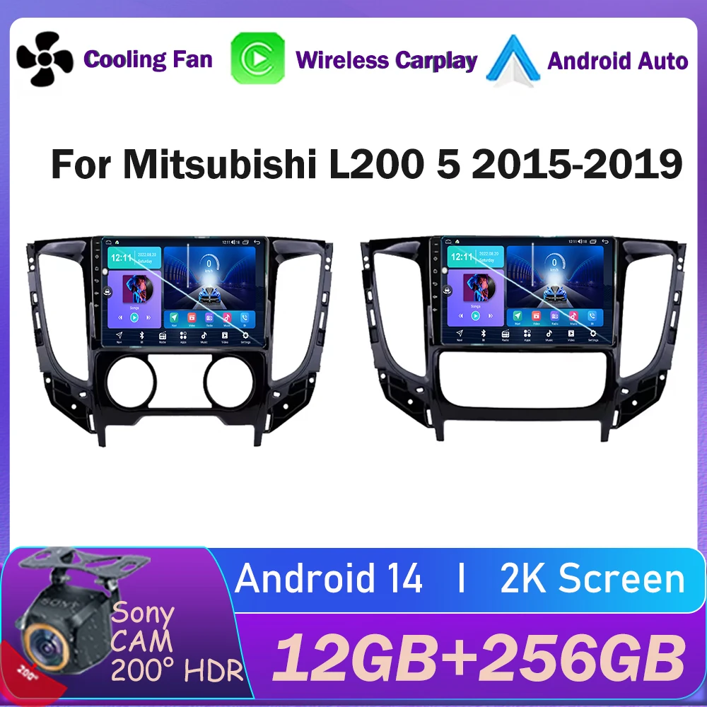Car Radio For Mitsubishi Pajero Sport 3 L200 5 Triton 3 2015 2016 2017 2018 2019 Carplay Android Auto GPS Navigation 2din DVD
Car Radio For Mitsubishi Pajero Sport 3 L200 5 Triton 3 2015 2016 2017 2018 2019 Carplay Android Auto GPS Navigation 2din DVD