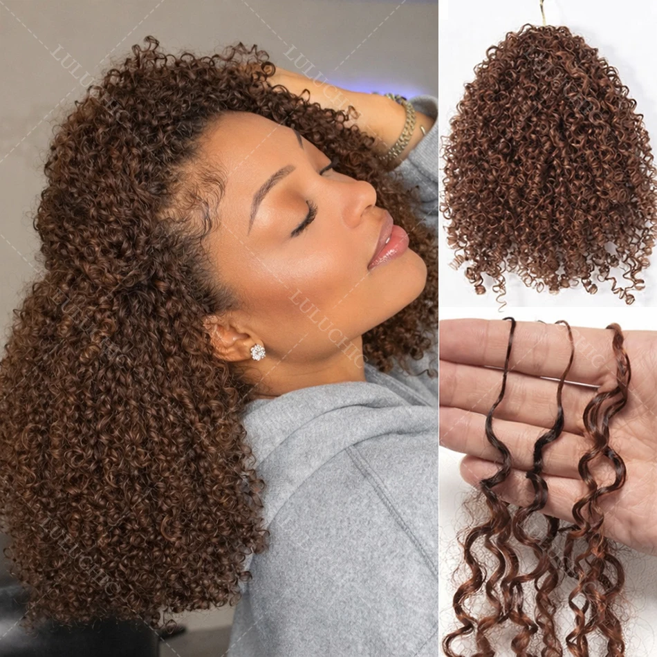 12A темно-коричневые перья, вязанные крючком, наращивание человеческих волос для плетения, странные вьющиеся, предварительно разделенные маленькие спирали без узлов, вьющиеся вязанные крючком волосы
12A темно-коричневые перья, вязанные крючком, наращивание человеческих волос для плетения, странные вьющиеся, предварительно разделенные маленькие спирали без узлов, вьющиеся вязанные крючком волосы