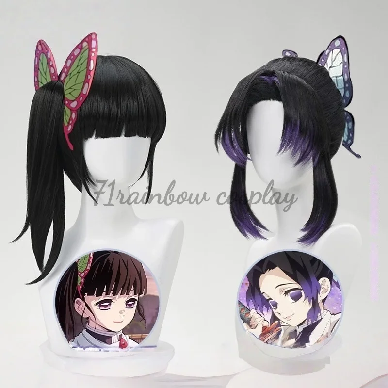 71rainbow Cosplay Arknights Jun Cosplay Wig Game Arknights Cosplay Hair Wigs
71rainbow Cosplay Arknights Jun Cosplay Wig Game Arknights Cosplay Hair Wigs